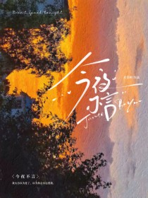 三国：积粮万石，黄巾终于起义了