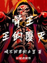 公子有疾无玉不医