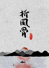 三国：摊牌了，我是吕布