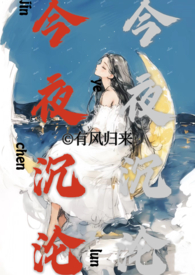 末世空间：拐个大佬种包子
