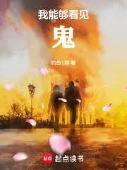 被渣后绿茶影帝想撬走我