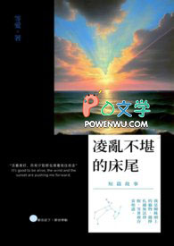 谁家精神体是个小喷子啊