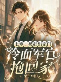 三国，我爸是董卓