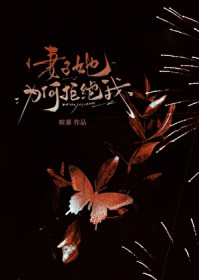 都市修真小农民