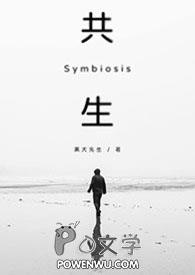 14号门