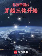 龙崽崽三岁半