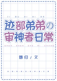 总角之宴