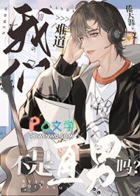 召唤之书