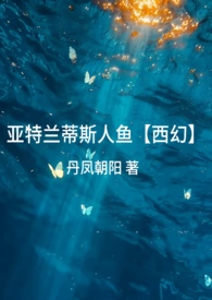 冷少的二婚私宠