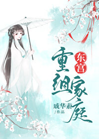 这事儿我说了算