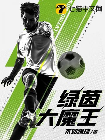 我的超时空怀表