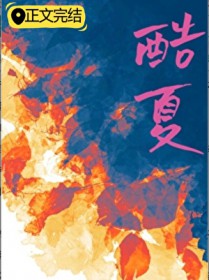 我能切换模式
