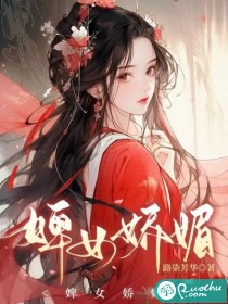 恐怖短信
