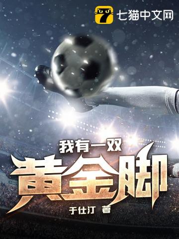 妃常卧底：卯上恶劣弃妃