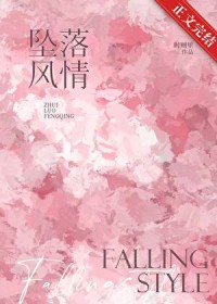 我明明只想当龙套