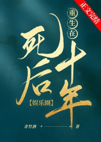 网游：我的技能带特效