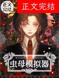 窈窕君子