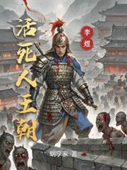 墨少独宠冲喜妻喻色墨靖尧