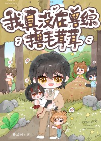 铁拳无敌陈扬