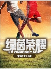 黑道：从征服丰满美妇开始