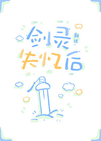 韦浩李丽质
