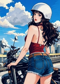 贼性风流