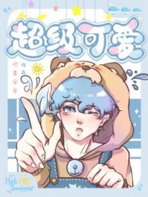 阴阳鲁班咒