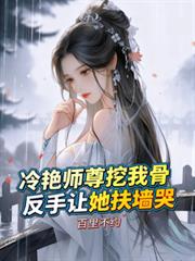 韩综：1997半岛之王