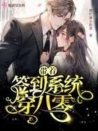 沉睡五十年，醒来儿子都成大佬了？