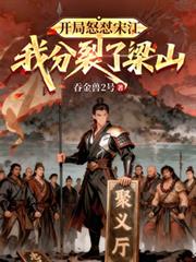 收容异常从破产药企开始