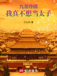 聊天群：骷髅岛靓仔的诸天之旅