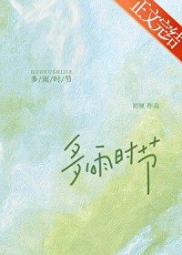 重生七零，牛马老夫妻弃子宠女