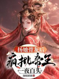 与卿谋