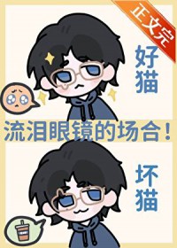 重生1978，为国铸剑