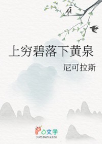 大明：从战场捡属性开创诸天大明