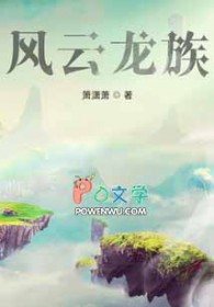 冷漠无情，开局拔刀逼千金结婚