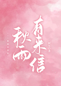 50年代：别人野菜草根，我白面管够