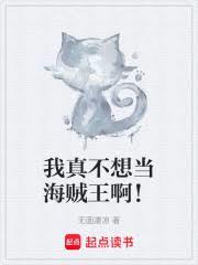 重生七零：狠戾军官被我撩红眼