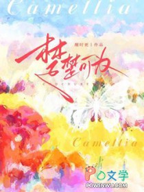 公路求生：百倍奖励