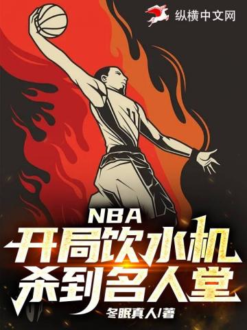 被赶出家门后，我觉醒了植物系统