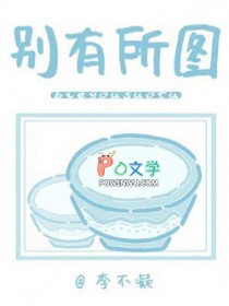 全职法师之重水覆世