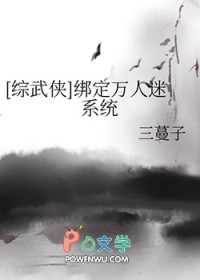 精灵：准神？现在是年少有为时代