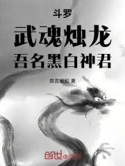 让你重生，没让你成人工智能