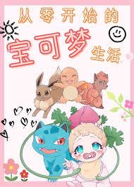 综影视：又被阴湿怨夫们缠上了