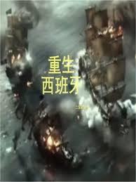 TNT：打死你个龟孙！