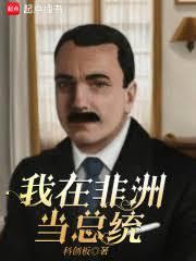 三国：屯兵百万，你管这叫普通县令？