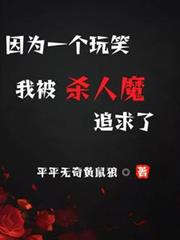 网购成真：六元腰带你真铠甲合体