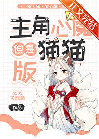 大明：最强太孙，开局求老朱赐死