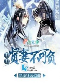 科举文抄公的快乐你想象不到