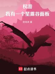 荒野双狼